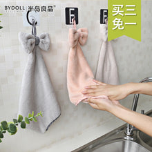 半岛良品 卡通儿童擦手巾 珊瑚绒强吸水加大加厚可爱卫生间挂式