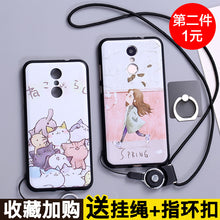 360n4s手机壳女款潮n4s保护套N4A硅胶全包边防摔个性创意挂绳男士