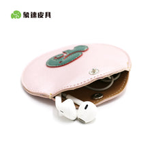 皮质便携耳机收纳包苹果无线耳机保护包Airpod耳机包数据线小皮袋