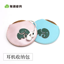 皮质便携耳机收纳包苹果无线耳机保护包Airpod耳机包数据线小皮袋