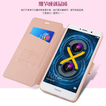 华为荣耀畅玩6X手机壳6A手机套BLN翻盖式皮套al10保护套20男女X6