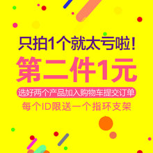 360n4s手机壳女款潮n4s保护套N4A硅胶全包边防摔个性创意挂绳男士